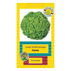 Салат Илема (тип Лолло Бионда)