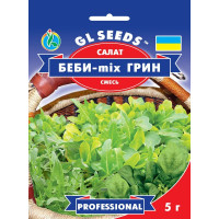 Салат Беби-mix Грин, зеленый 5 г