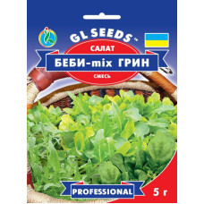 Салат Беби-mix Грин, зеленый 5 г