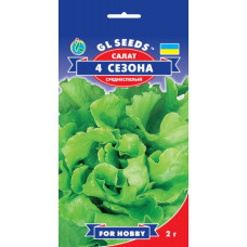 Салат 4 Сезона 10 г, Gl Seeds