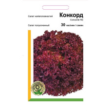Салат Конкорд (тип Лолло Россо) 30 шт, Агропакгруп