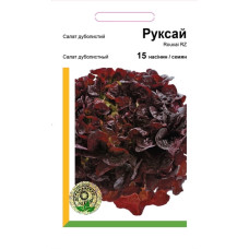 Салат Руксай (тип дуболистий) 100 шт, Агропакгруп