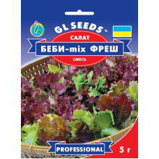 Салат Бебі-mix Фреш, кольоровий 5 г, Gl Seeds