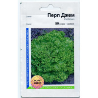 Салат Перл Джем