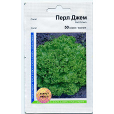 Салат Перл Джем