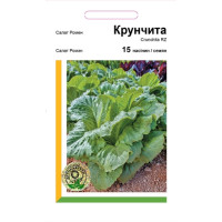 Салат Крунчита (тип Ромен) 100 шт, Агропакгруп