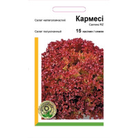Салат Кармесі (тип Лолло Россо) 15 шт, Агропакгруп