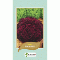 Салат Ред корал 0,5 г, Агропакгруп