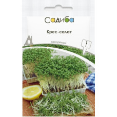 Крес-салат 1 г, Садиба