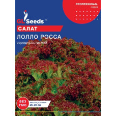 Салат Лолло Роса 5 г, Gl Seeds