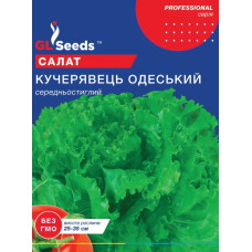 Салат Кучерявець одеський 10 г, Gl Seeds