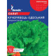 Салат Кучерявець одеський 10 г, Gl Seeds