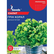 Салат Грiн корал 5 г, Gl Seeds