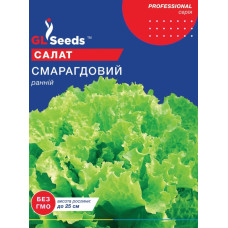 Салат Смарагдовий 5 г, Gl Seeds