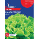 Салат Смарагдовий 5 г, Gl Seeds