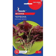 Мізуна Червона, GL Seeds,  1 г