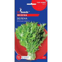 Мізуна Зелена, GL Seeds,  1 г