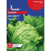 Салат Айсберг 5 г, Gl Seeds