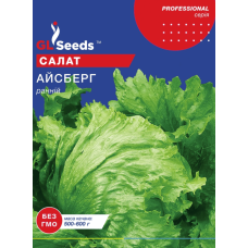 Салат Айсберг 5 г, Gl Seeds