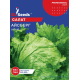 Салат Айсберг 5 г, Gl Seeds