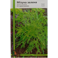 Салат Мізуна зелена  0,5 г