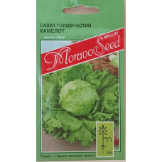 Салат Камелот 0,8 г, Тирас