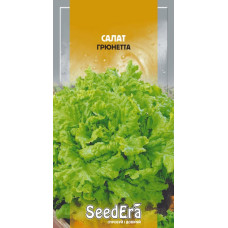 Салат Листовой Грюнетта 1 г