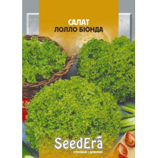 Салат Листовой Лолло Бионда 10 г
