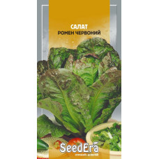 Салат Ромен Красный 1 г