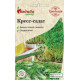 Кресс-салат 5 г