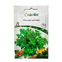 Селера листова, 0,5 г, Садиба Центр