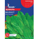 Щавель Малахiт 20 г, Gl Seeds