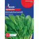 Щавель Бельвiльський 10 г, Gl Seeds