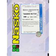 Щавель широколистный Nasko №734 100 г, Наско
