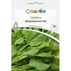 Щавель Широколистий 10 г, Садиба