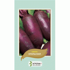 Буряк Опольський 20 г, Агропакгруп