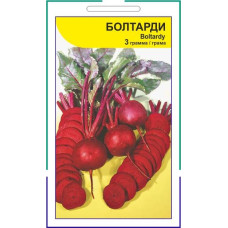 Свекла столовая Болтарди 3 г