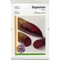 Буряк столовий Карилон 3 г, Агропакгруп