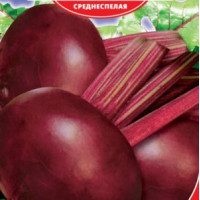  Буряк Мулатка 20 г, Gl Seeds