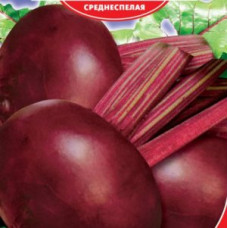  Буряк Мулатка 20 г, Gl Seeds