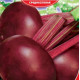 Буряк Мулатка 20 г, Gl Seeds