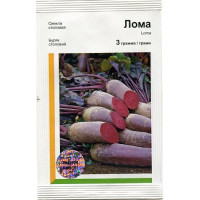 Свекла столовая Лома 20 г