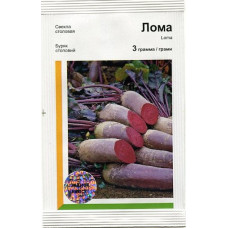 Свекла столовая Лома 20 г