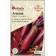 Свекла Атаман 10 г