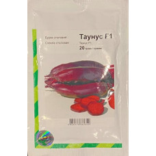 Буряк столовий Таунус F1 20 г, Агропакгруп