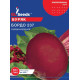 Буряк Бордо 237 20 г, Gl Seeds