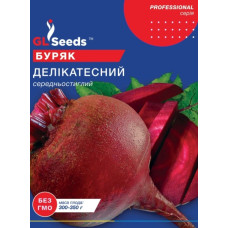 Буряк Делікатесний 20 г, Gl Seeds