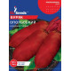 Буряк Опольський 20 г, Gl Seeds