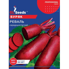  Буряк Реваль 20 г, Gl Seeds