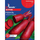 Буряк Реваль 20 г, Gl Seeds